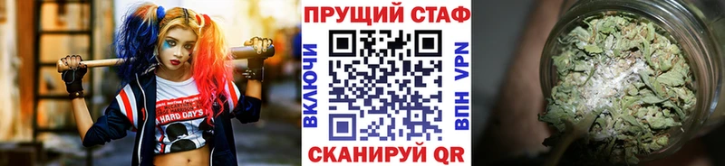 Какие есть наркотики Кудымкар Гашиш МЕГА A PVP Каннабис Меф мяу мяу Cocaine