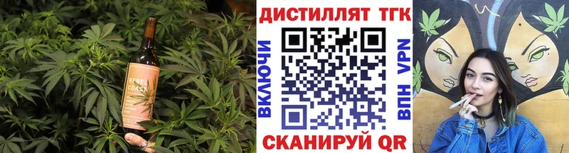 Cannafood марихуана  цены   Кудымкар 