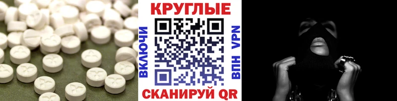 omg маркетплейс  закладки  Кудымкар  Экстази Дубай 
