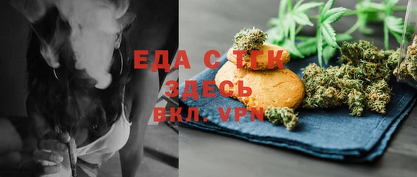герыч Козельск