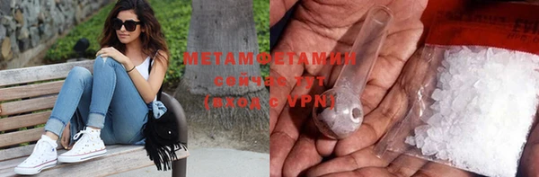не бодяженный Козловка
