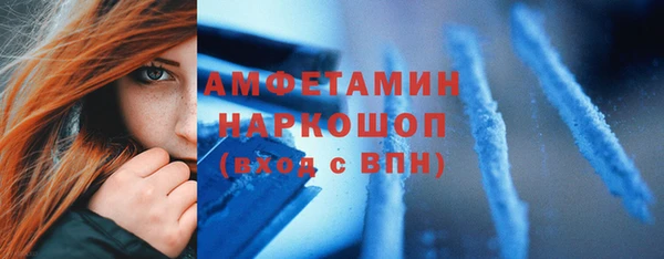 герыч Козельск