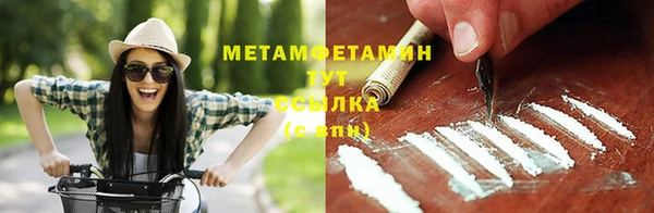 не бодяженный Козловка