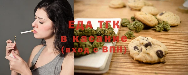 герыч Козельск
