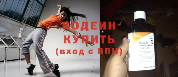 МДМА Костерёво