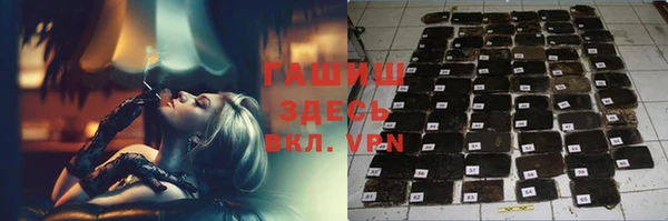 apvp Кодинск