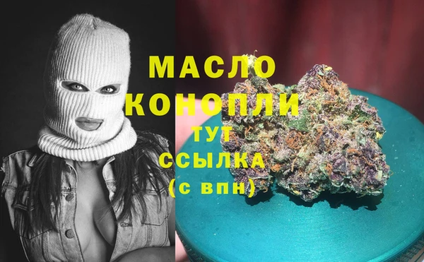 не бодяженный Козловка