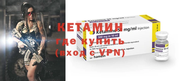 прущие грибы Коряжма