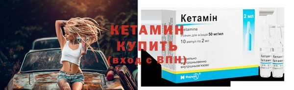 не бодяженный Козловка