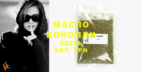 прущие грибы Коряжма