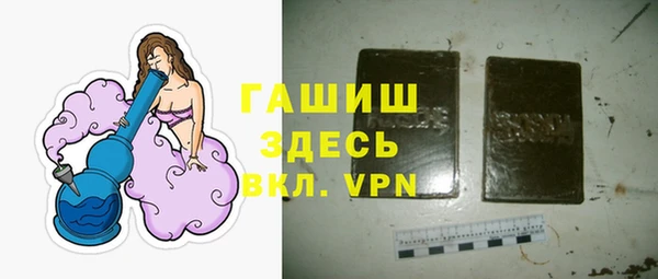 apvp Кодинск