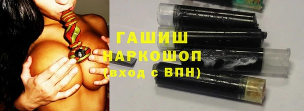 МДМА Костерёво