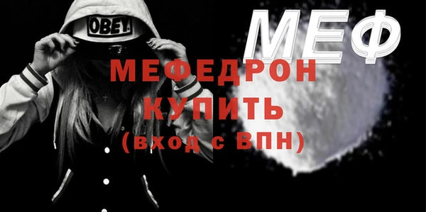 прущие грибы Коряжма