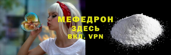 герыч Козельск
