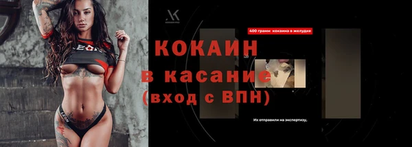 apvp Кодинск