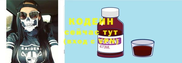 не бодяженный Козловка