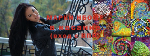гидропоника Киренск
