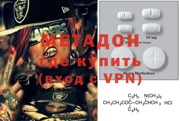 гидропоника Киренск