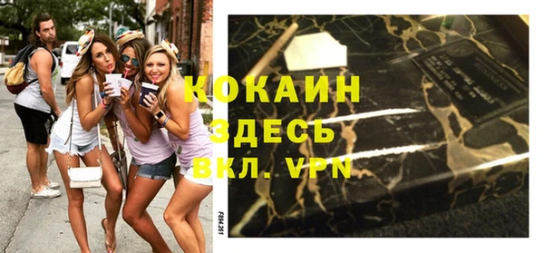 герыч Козельск
