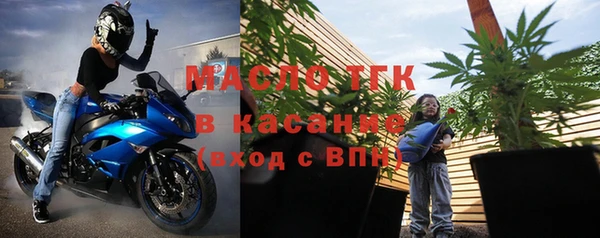 альфа пвп VHQ Корсаков