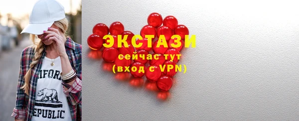 альфа пвп VHQ Корсаков
