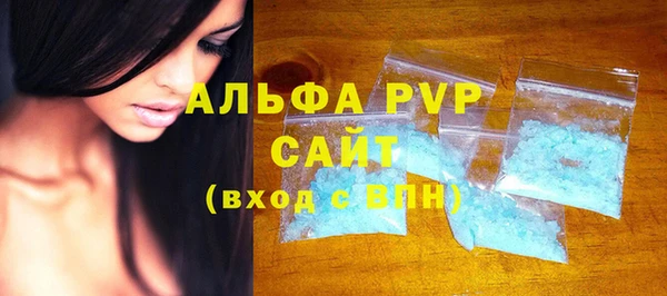 каннабис Киреевск