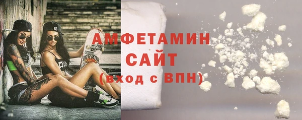 apvp Кодинск