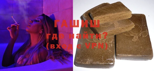 не бодяженный Козловка