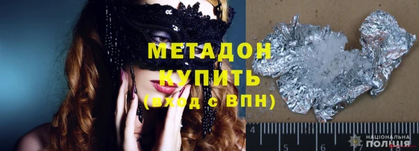 apvp Кодинск
