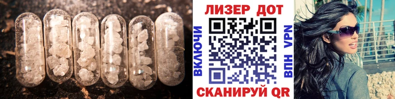Лсд 25 экстази кислота  сколько стоит  Кудымкар 