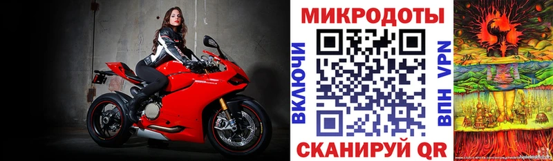 blacksprut ONION  Кудымкар  Псилоцибиновые грибы ЛСД 